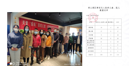 adf315b9a9de365fb8f1fd69585139a.png