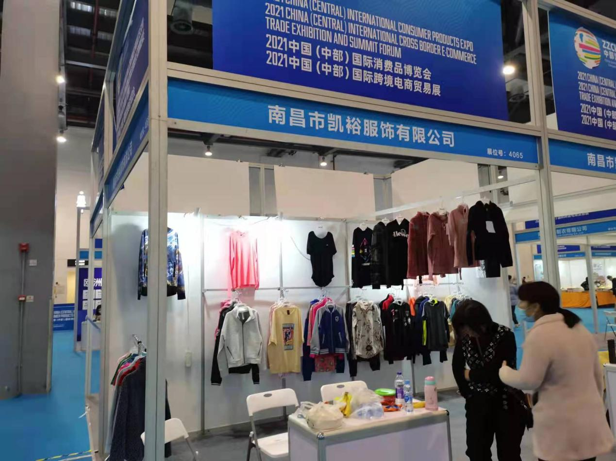 图片6.png